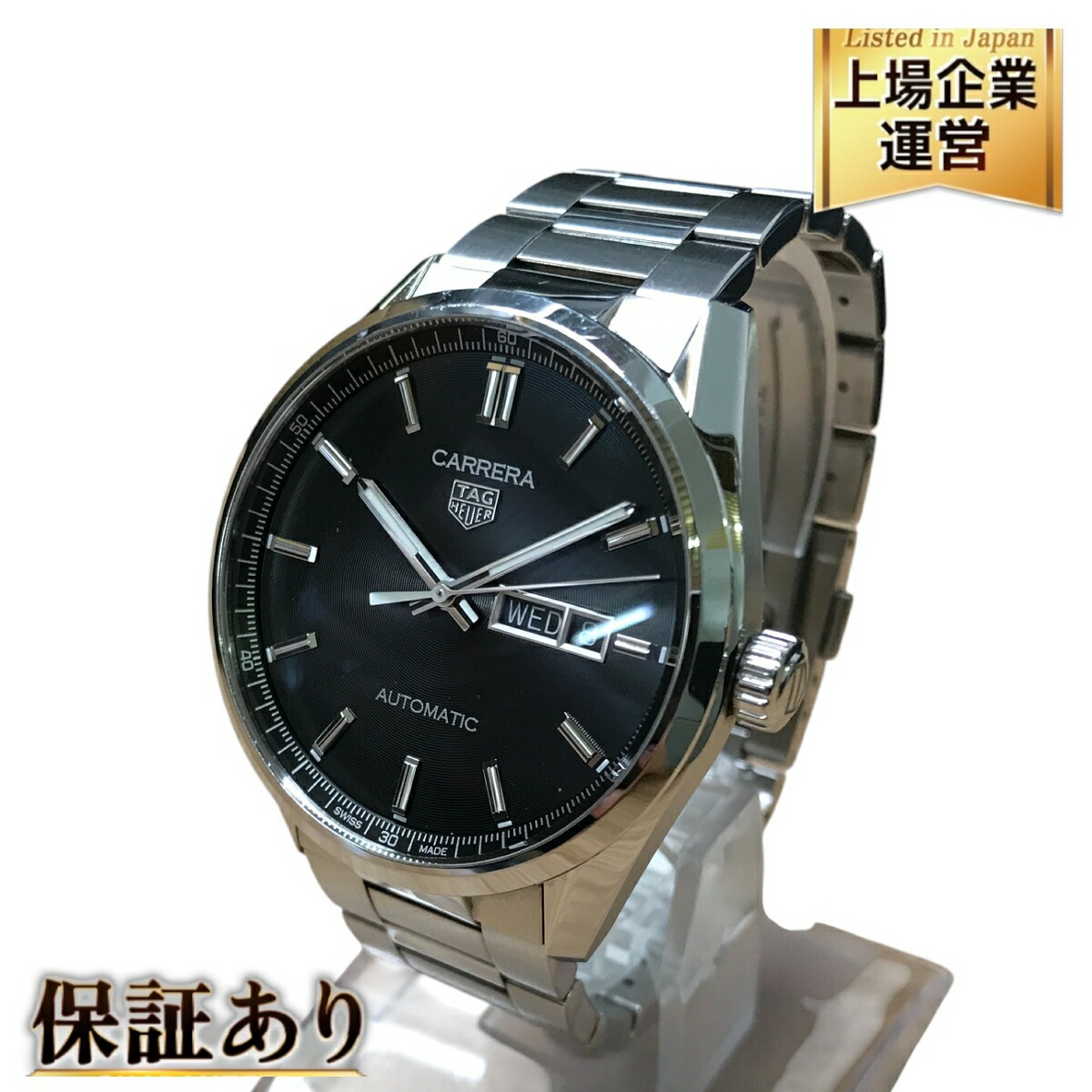 【美品】タグホイヤー カレラ WBN2010 TAG HEUER CARRERA タグ・ホイヤー カレラ デイデイト｜CARRERA（カレラ）｜TAG