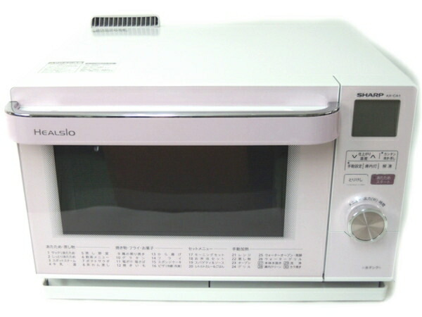 楽天市場 中古 Sharp シャープ ヘルシオ Ax Ca1 ウォーター オーブン ピンク Y Rere 安く買えるドットコム
