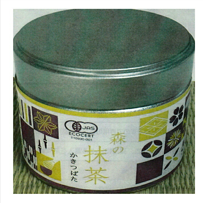 静岡県産 抹茶 丘辺の花 20g×10缶セット 銘葉 抹茶 丘辺の花 20g: 水・飲料 | 東急ストアネットスーパー