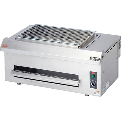 【新品】【マルゼン電気下火式焼物器】【MEK-204C】【間口700×奥行420×高さ300mm】【カーボンランプヒーター】【送料無料】(沖縄・北海道・一部離島を除く)【車上渡し】【搬入・設置別途】【メーカー保証1年】|安王厨房
