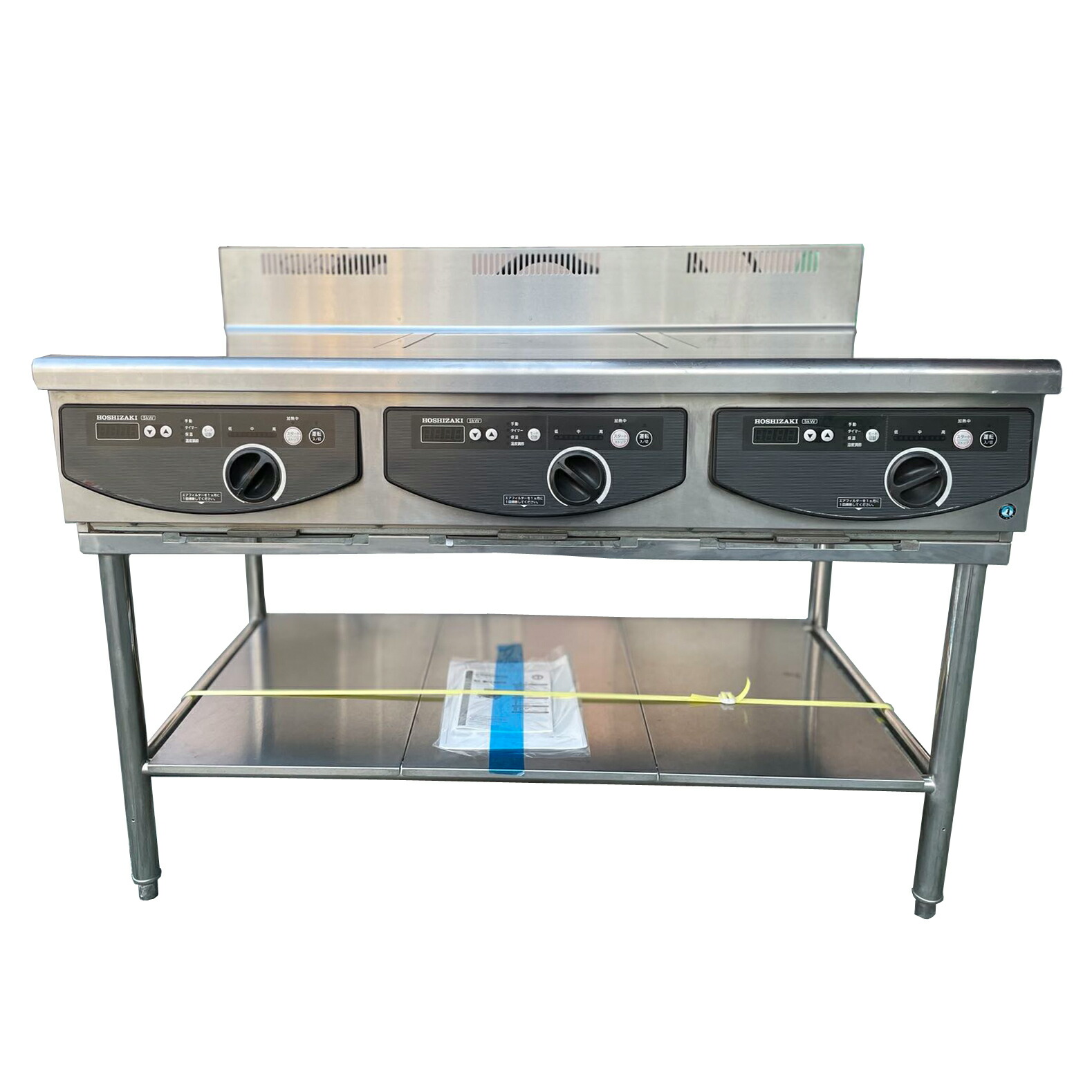 楽天市場】【中古】【タニコー ガス式立体炊飯器委】【TGRC-A3DT 楽天市場】【中古】【タニコー ガス式立体炊飯器委】【TGRC-A3DT