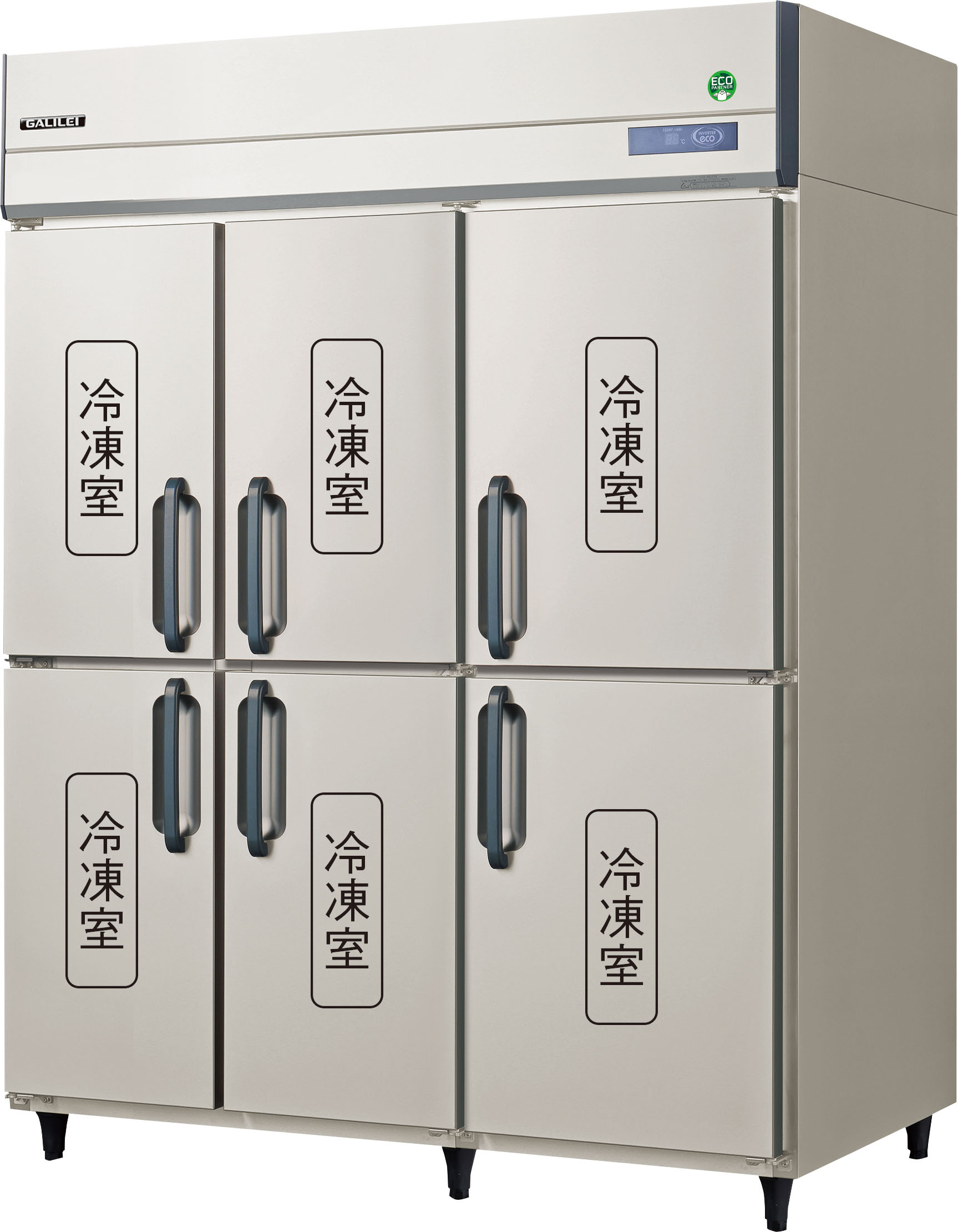 新品 フクシマ小峡谷花の冠 縦型凍結器   GRD-1566FDX   幅1490×奥ぶかさ800×高さ1950粍 ノンフロン はたご屋取り替えっこ抑えつける 三相200V 製造業者直送 貨物輸送無料（構成要素離島を除く）車上渡し 搬入とり備える・別途 製造業者引き受ける１年