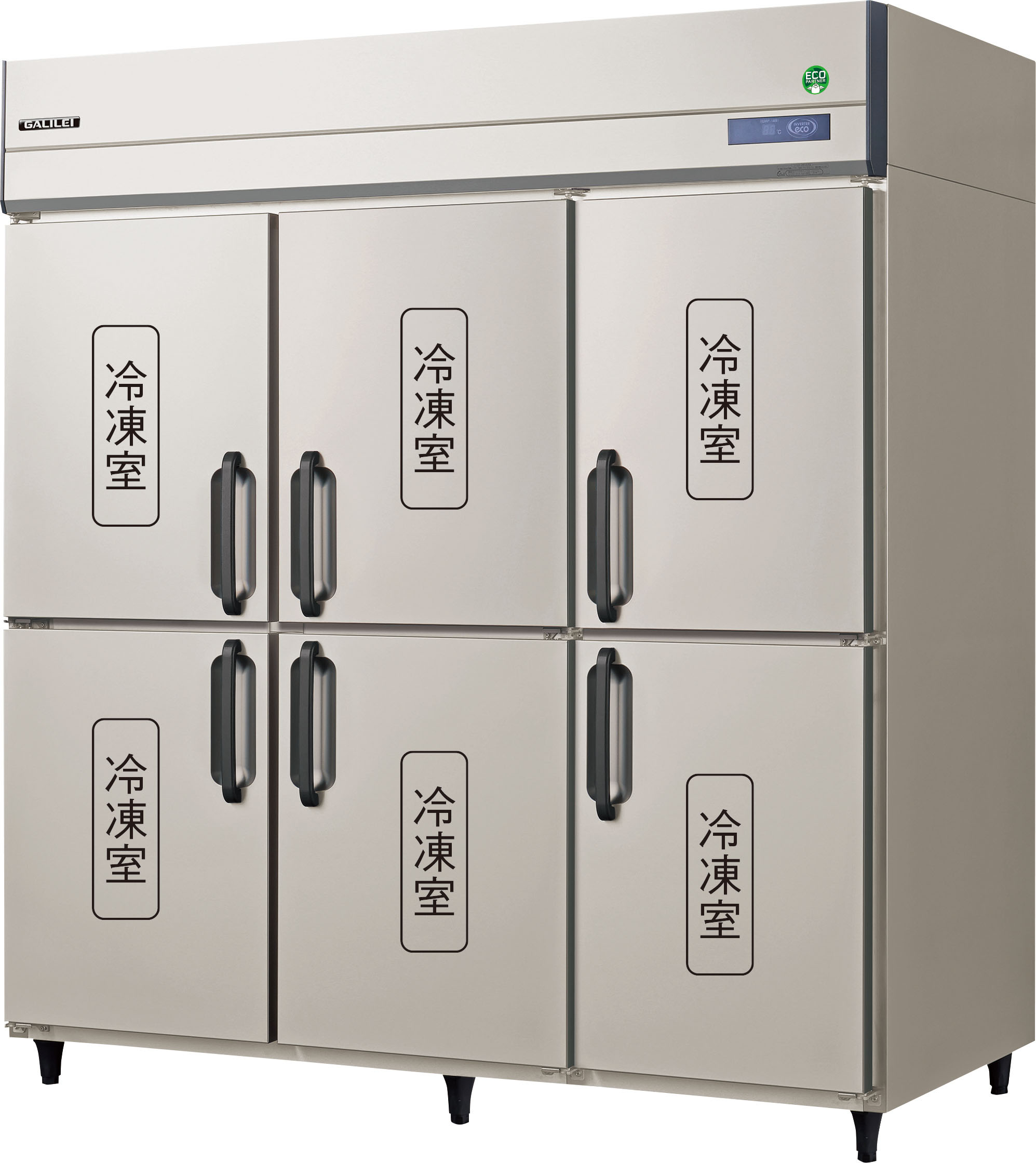 新品 フクシマ小峡谷花の冠 縦型凍結器   GRD-186FDX   幅1790×奥ぶかさ800×高さ1950粍 ノンフロン はたご屋取り替えっこ抑えつける 三相200V 製造業者直送 貨物輸送無料（構成要素離島を除く）車上渡し 搬入とり備える・別途 製造業者引き受ける１年