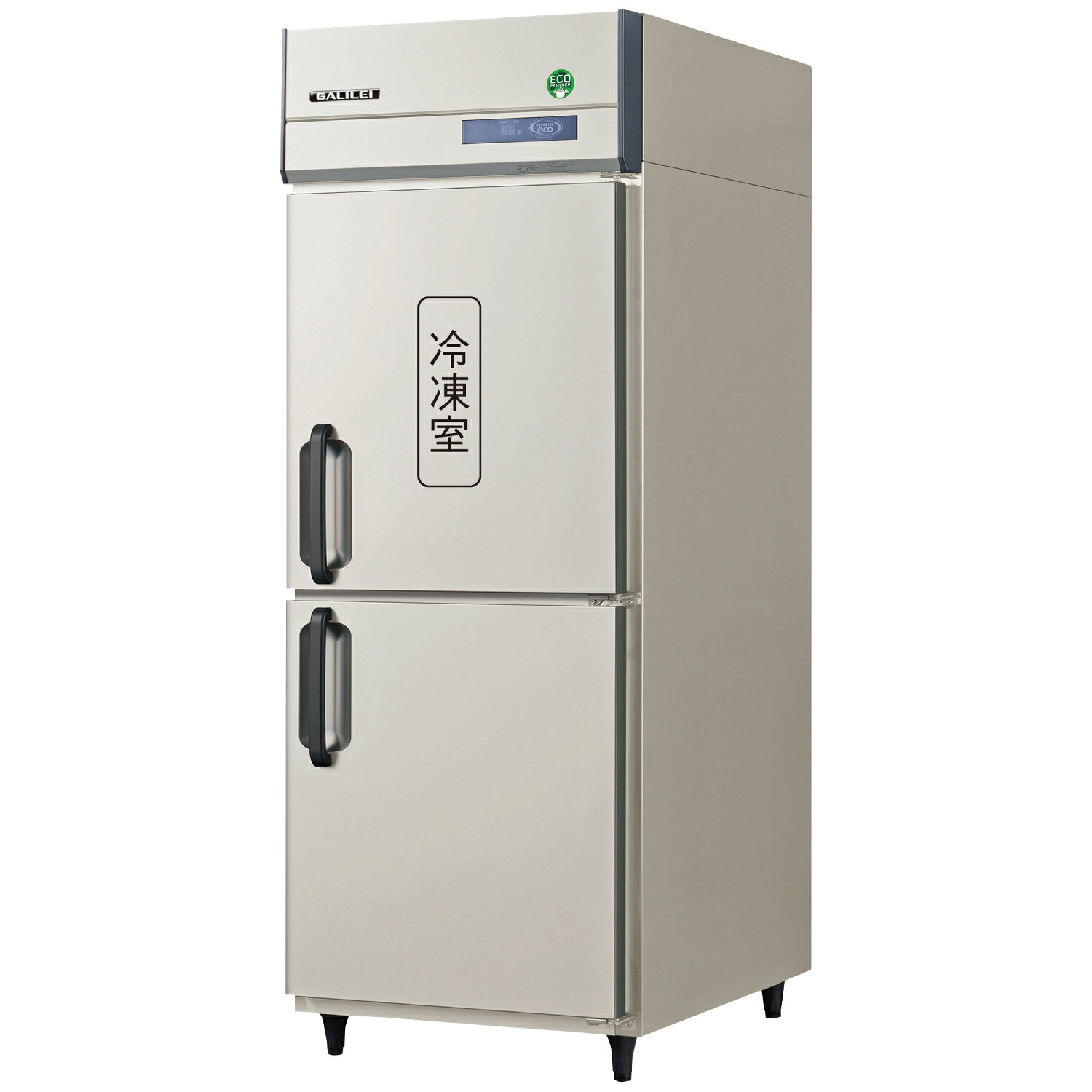 新品 フクシマ小峡谷花の冠 縦型氷結電気冷蔵庫  GRN-081PX1  幅755×奥ぶかさ650×高さ1950粍 ノンフロン はたご屋取り替えっこ取り締まる 単相100V  製造業者直送 貨物輸送無料（構成要素離島を除く）車上渡し 搬入築き上げる・別途 製造業者引きうける１年 家電-冷蔵庫・冷凍庫-業務用冷蔵庫