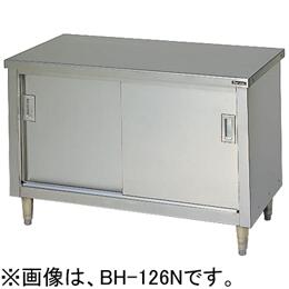 新品マルゼン 膳立て台 引戸付 BH-094N 幅900x奥ぶかさ450x高さ800  製造業者直送  貨物輸送無料（構成要素離島を除く） 車上渡し  搬入とり備える・別途  製造業者引き受ける１年