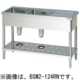 新品マルゼン　シンク　水切付　BSM2-126RN　幅1200x奥行600x高さ800　　メーカー直送　 送料無料（一部離島を除く）　車上渡し 　搬入設置・別途 　メーカー保証１年