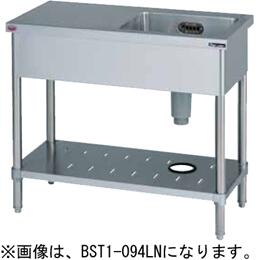 新品マルゼン シンク 台付 BST1-104RN 幅1000x奥行450x高さ800 メーカー直送 送料無料(一部離島を除く) 車上渡し 搬入設置・別途 メーカー保証1年|安王厨房