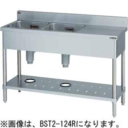 新品マルゼン シンク 台付 BST2-154R 幅1500x奥行450x高さ800 メーカー直送 送料無料(一部離島を除く) 車上渡し 搬入設置・別途 メーカー保証1年