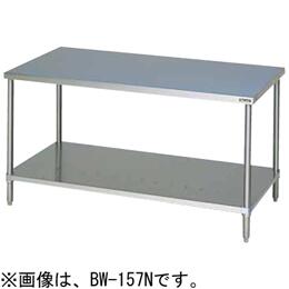 新品マルゼン　作業台　BW-067N　幅600x奥行750x高さ800　　メーカー直送　 送料無料（一部離島を除く）　車上渡し 　搬入設置・別途 　メーカー保証１年