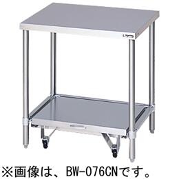 新品マルゼン 炊飯器台 BW-096CN 幅900x奥ぶかさ600x高さ800  製造業者直送  貨物輸送無料（構成要素離島を除く） 車上渡し  搬入とり備える・別途  製造業者引き受ける１年