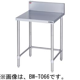 新品マルゼン 三方枠御役目台 BW-T157 幅1500x奥ぶかさ750x高さ800  製造業者直送  貨物輸送無料（構成要素離島を除く） 車上渡し  搬入とり備える・別途  製造業者引き受ける１年