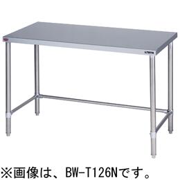新品マルゼン 三方枠御役目台 BW-T157N 幅1500x奥ぶかさ750x高さ800  製造業者直送  貨物輸送無料（構成要素離島を除く） 車上渡し  搬入とり備える・別途  製造業者引き受ける１年