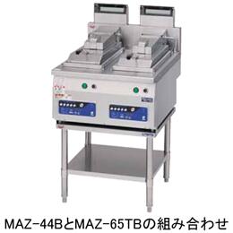 新品マルゼン　ガス自動餃子焼器 専用架台　MAZ-35TB　幅287x奥行557x高さ470　　メーカー直送　 送料無料（一部離島を除く）　車上渡し 　搬入設置・別途 　メーカー保証１年
