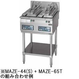 新品マルゼン　電気自動餃子焼器 専用架台　MAZE-95T　幅889x奥行484x高さ540　　メーカー直送　 送料無料（一部離島を除く）　車上渡し 　搬入設置・別途 　メーカー保証１年 25,900円