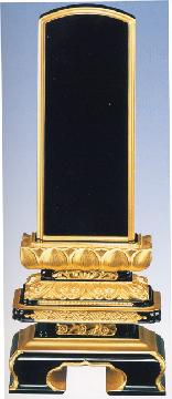 【最御前上等品】唐蓮華 截金付 札丈4.0寸三年お墨付き付一戒名蝦蟇口彫付（文字記号表金色裏白色）