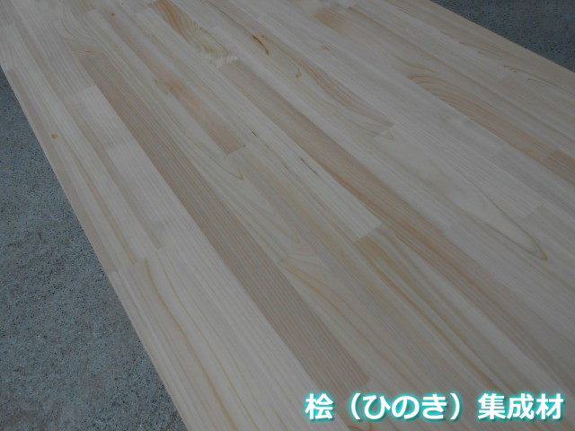 貨物輸送無料 桧 まとめ上げる材 AB品 長さ900粍 幅500粍 奥ふかさ30粍 カウンタ 棚板などに  ひのき 天板 棚 ［市 - 2］【原則として商いもの】