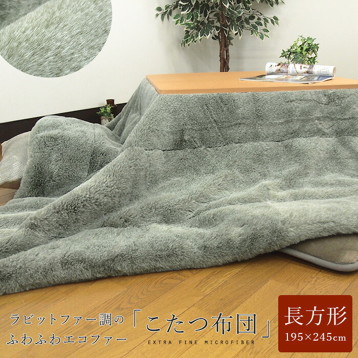 新入荷・再入荷個条特集
