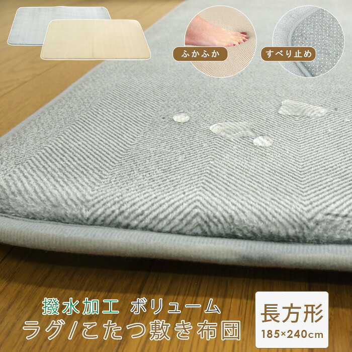 新入荷・再入荷品目特集