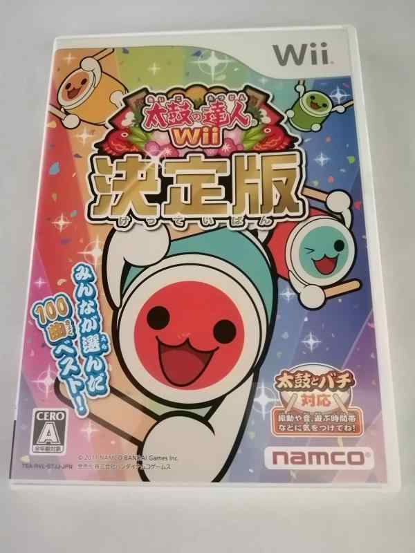 太鼓の達人Wii 決定版(ソフト単品版)