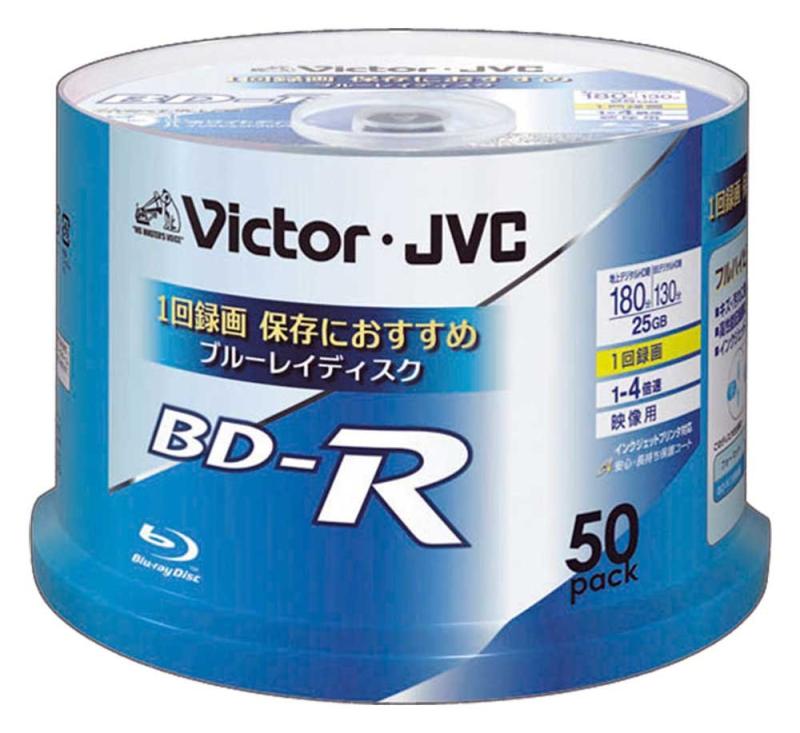 優勝者 挿し画用ブルーレイディスク 1回録画用 25GB 4倍速 防御すること厚地の外套(捉え所の無い厚地の外套) ワイドホワイトプリンタブル スピンドル 50枚 中華民国製 BV-R130U50W