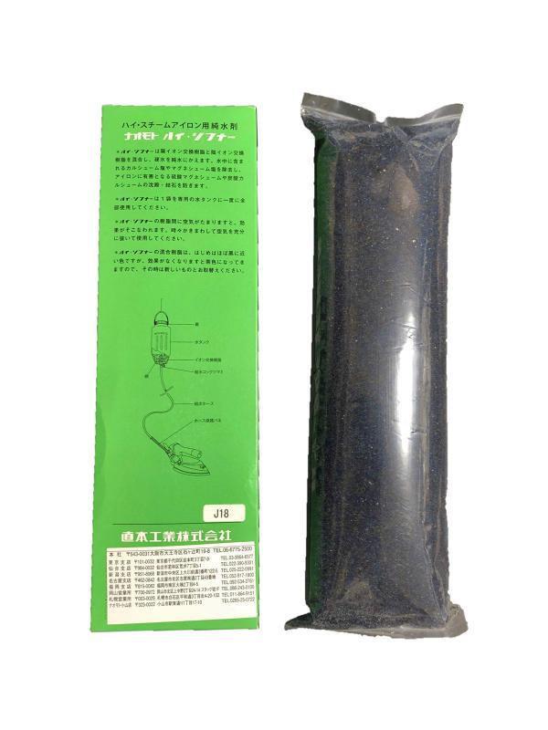 ナオモト(直本工業）naomoto ハイソフナー　大　滴下式アイロン用 7,187円