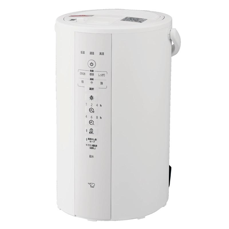 象印マホービン 加湿器 スチーム式 4.0L ホワイト EE-DF50-WA