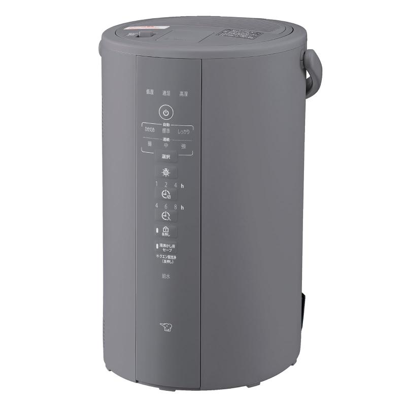 象印マホービン 加湿器 スチーム式 4.0L グレー EE-DF50-HA