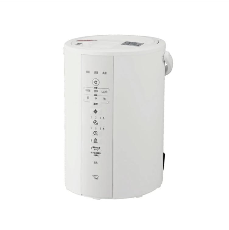 象印マホービン 加湿器 スチーム式 3.0L ホワイト EE-DF35-WA