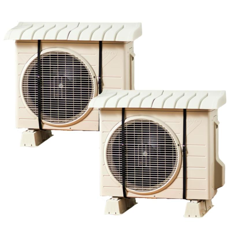伊勢藤(ISETO) エアコン室外機用カバー バリエーション