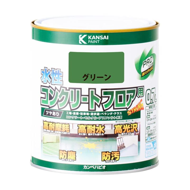 カンペハピオ(Kanpe Hapio) 絵の具 水溶性混凝土立ち会い場用
