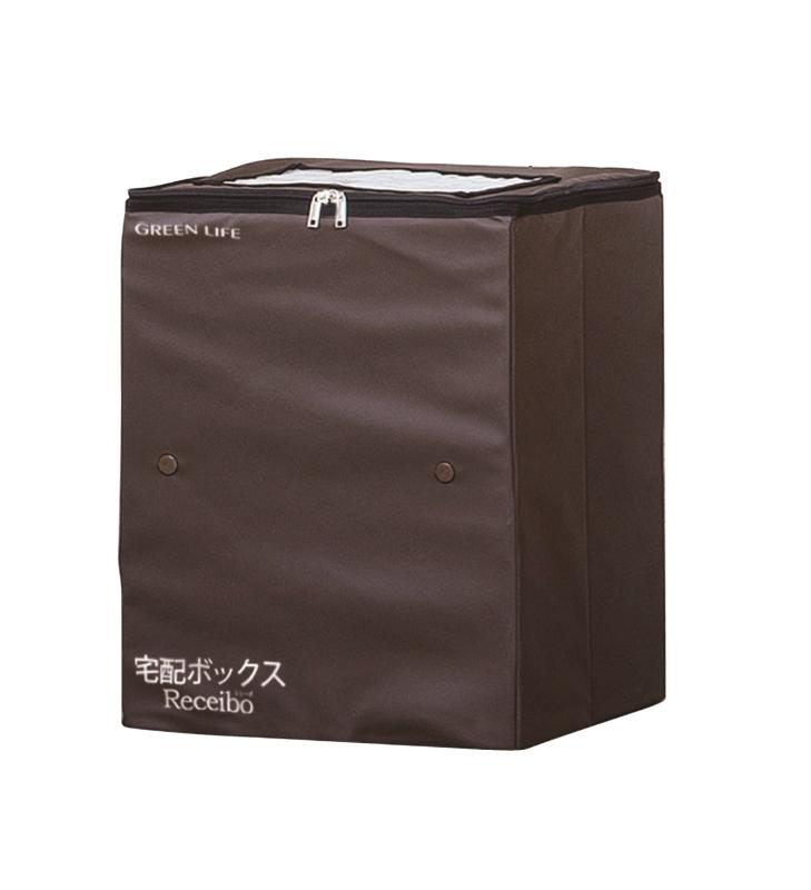 グリーンライフ 折りたたみ式 宅配ボックス 7,412円