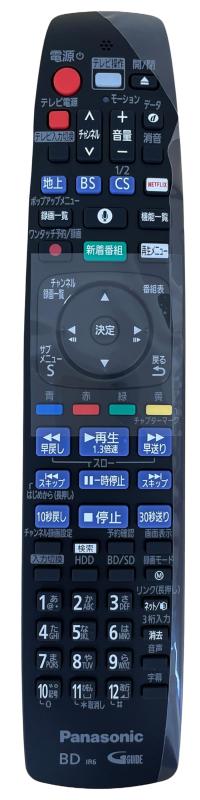 パナソニック 青碧花の冠 ヴィデオディスク電気蓄音機 リコーダー 遠隔操作 TZT2Q01A1ZJ