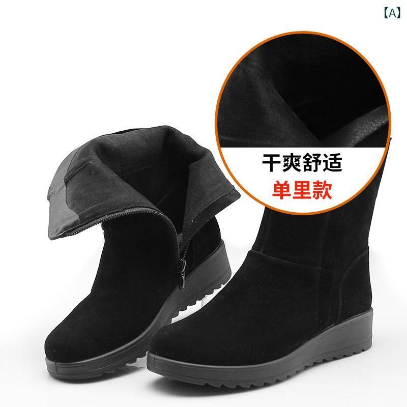 レディース スノーブーツ 秋冬 生あたたかい 綿原料品 フラットソール 中丈 真っただ中取りすてる 雨合羽 街履き 保温 伸縮性 軽さ デイリー 普段使い