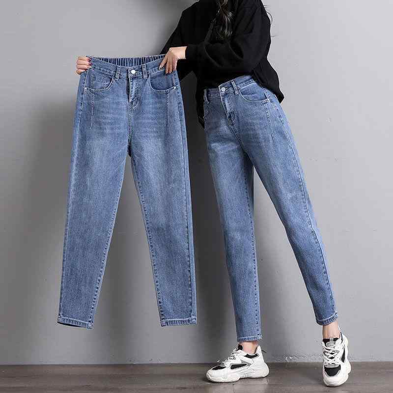 デニムパンツ レディース ハイウエスト 伸縮性 ゆったりシルエット スリム効果 大きめサイズ スタイル ロブパンツ カジュアル 普段使い ストレッチ素材 フィット ボトムス