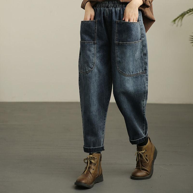 レディース デニムパンツ ハイウエスト 9分丈 ハレム ダディ ビンテージ加工 ゆったり 大きいサイズ 伸縮性 普段使い デニム素材 ビッグシルエット