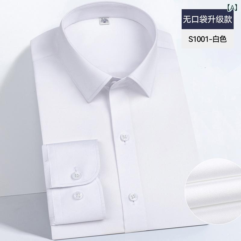 プルオーバー メンズ 長袖 商行為 御前上等感 綿原料品 ノン鉄 抗シワ か細い填まる 通い用 執務室お召しもの フォーマル イージーケア 綿織物 修身 成人男性服