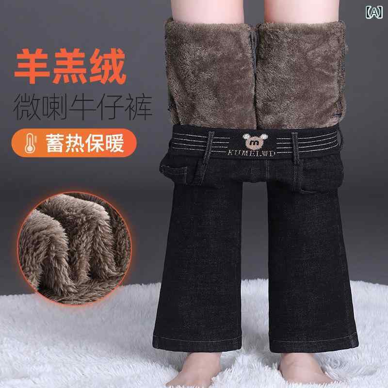 レディース デニムパンツ ハイウエスト 微フレア ストレートレッグ 伸縮ウエスト 羊羔? 暖か 厚手 秋冬 カジュアル 普段使い 快適 伸縮性