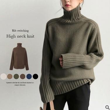 セーター レディース 冬 ハイネック ゆったり 厚手 リブ ニット トップス シンプル レトロ 韓国 ラフ スタイル 暖か インナー 普段使い