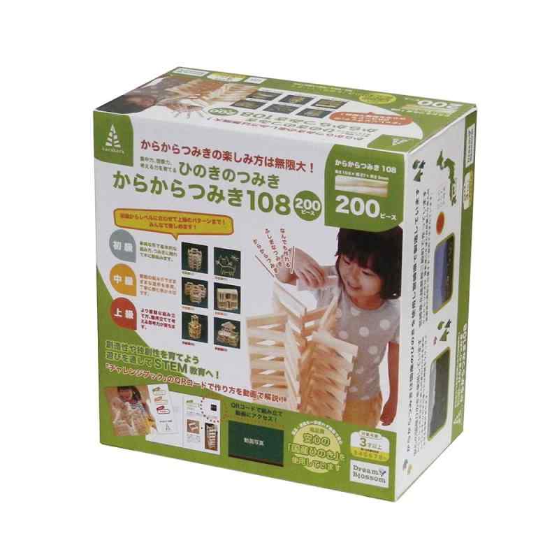ドリームブロッサム ひのきのつみき からからつみき108(200天下太平)