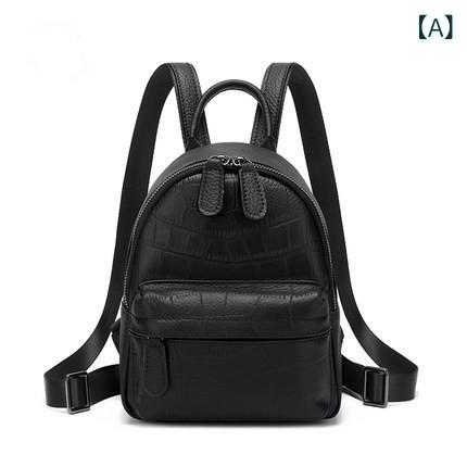 リュックサック レディース クロコダイル柄 ミニ カレッジ風 カジュアル 普段使い 通学用 ファッション バッグ 合成皮革 軽量 コンパクト