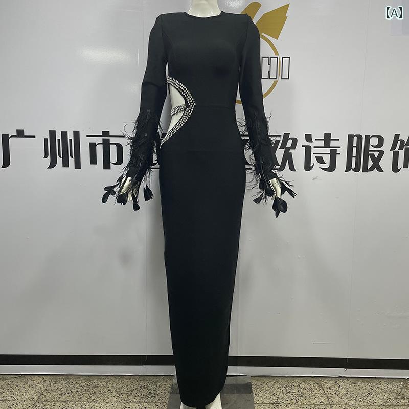 レディース 長袖 ロングドレス 伸縮バンド生地 透け ラインストーン 羽毛飾り イブニングドレス パーティー パーティー用 華やか 伸縮性 軽量