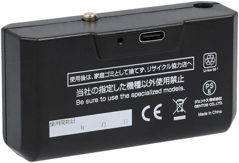 GENTOS(ジェントス) LED ヘッドライト DI-H134HD・DI-H234H・HLP-2104・HLP-2304・HLP-2504・HW-G634H・HW-K634H・HW-X634H・KDHL-2112・LR-H434HD・LR-H534H用