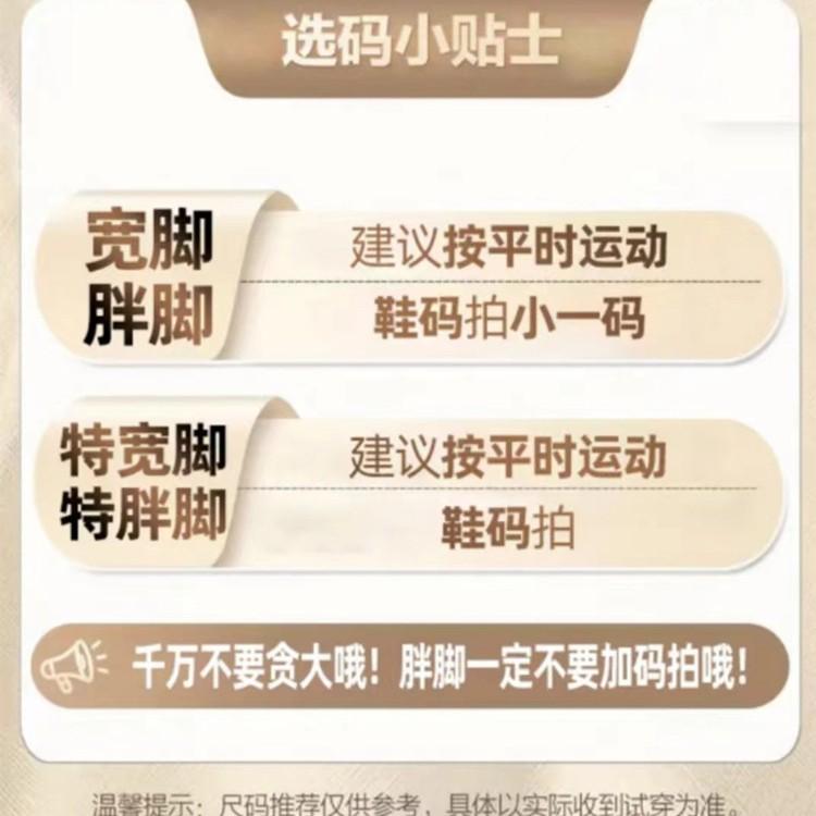 滑っこいシューズ レディース 幅ひろい ぽっ自転車脚相応う 大きめ大きさ 丸トゥ 大型はしけ フレンチ表現スタイル 分かりやすい 座標し分かりやすい たわい無い 三尺帯バックル なめし革 普段使い走り 軽さ パステル色の