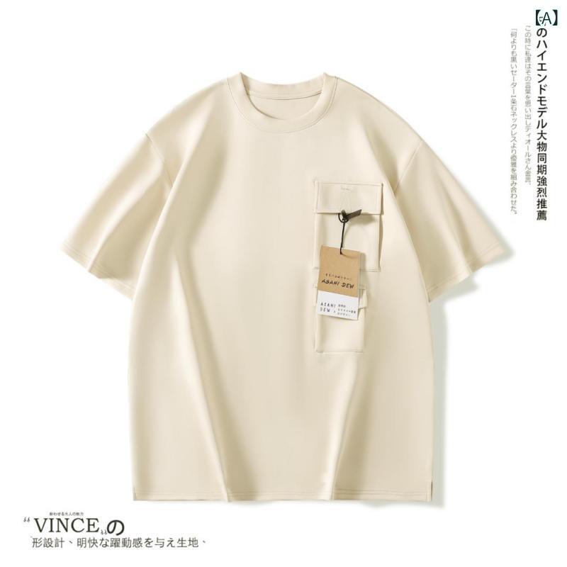 Tシャツ メンズ 短袖 丸首 吸湿速乾 春夏 カジュアル ファッション
