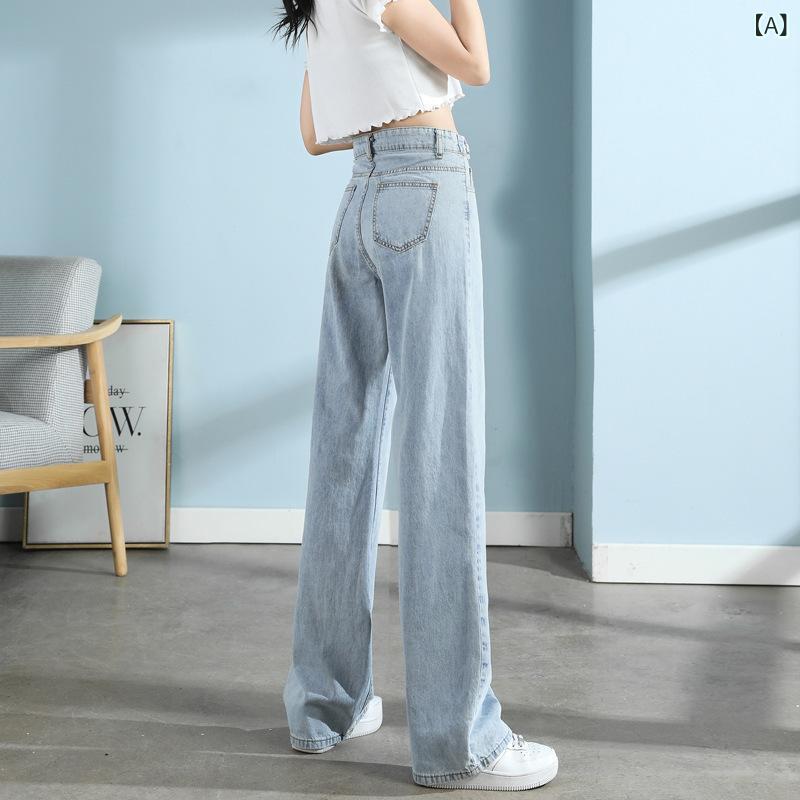 レディース ワイドパンツ 小柄向け デニム ハイウエスト フィット ドレープ ロング丈 ライトカラー スリム見え 秋 カジュアル 普段使い 伸縮性