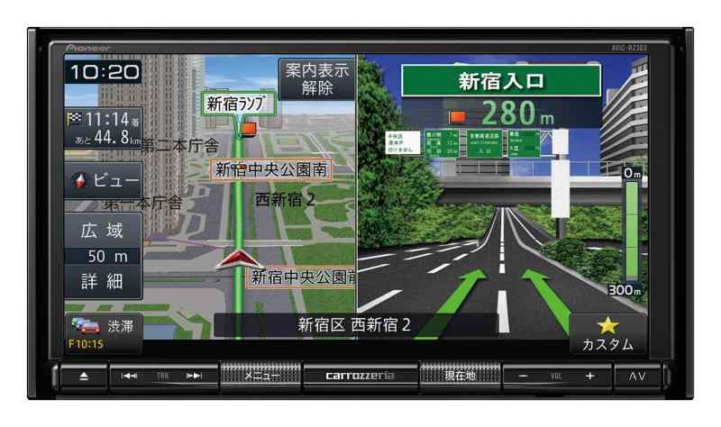 Pioneer カーナビ AVIC-RZ303-2 7in 2D(180粍) 楽ナビ ワンセグ ヴィデオディスク CD SD USB カロッツェリア