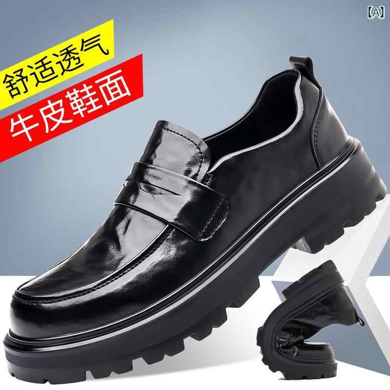 ローファー メンズ フォーマル 軽量 紐なし 革靴 革風 通勤 通学 用
