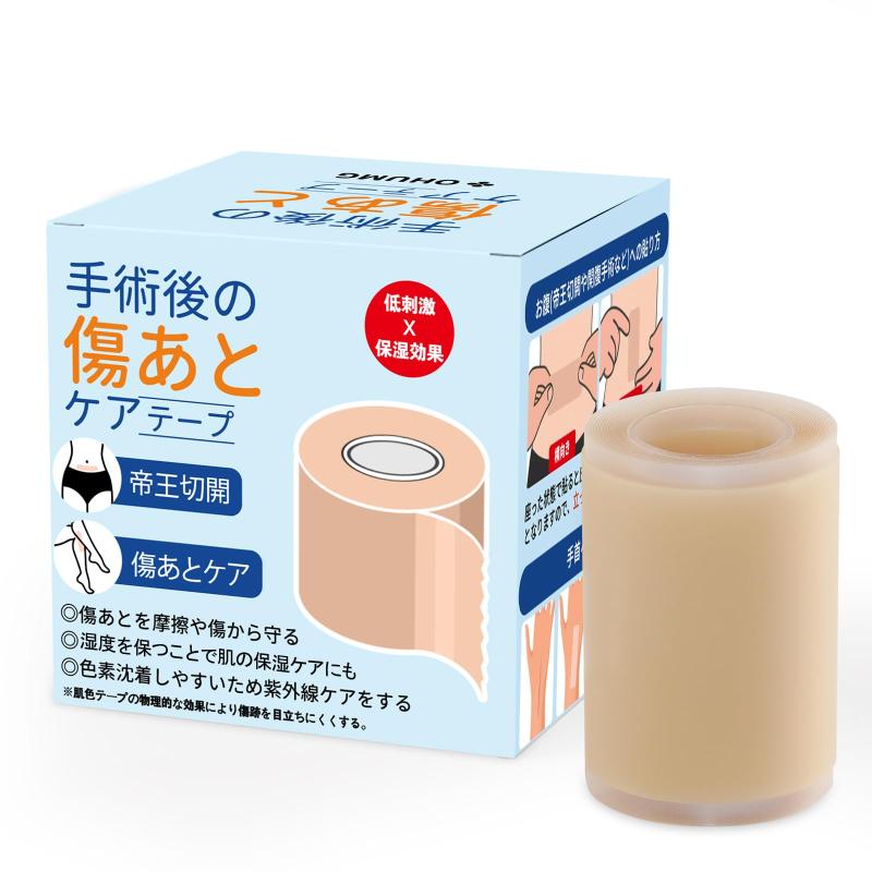 楽天市場】アトレスケア skinix Mサイズ 30枚入り [ 帝王切開 傷跡