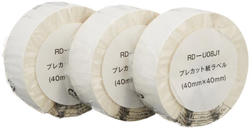 brother プレ撥ねのける紙付け紙 TD-2130N/2130NSA用 3渦状文入り口・入口 RD-U08J1