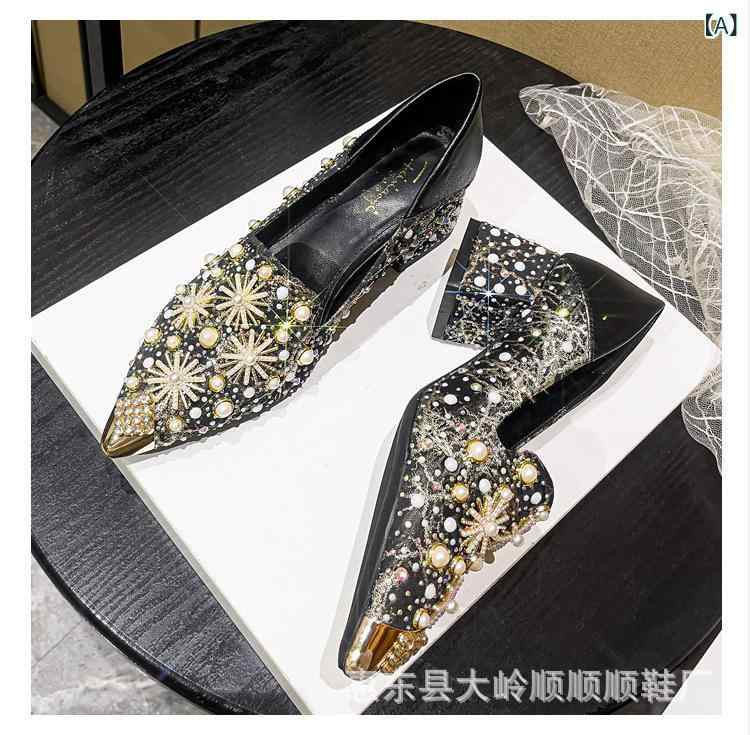 パンプス レディース 太踵 尖頭 伝達ルート石ころ付き添い人 雅びやか 今めかしい シングルシューズ